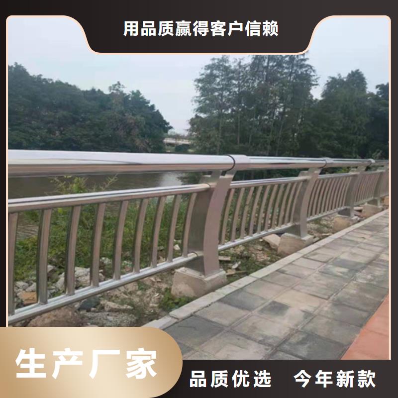 华尔网桥梁防撞护栏靠谱厂家本地厂家值得信赖