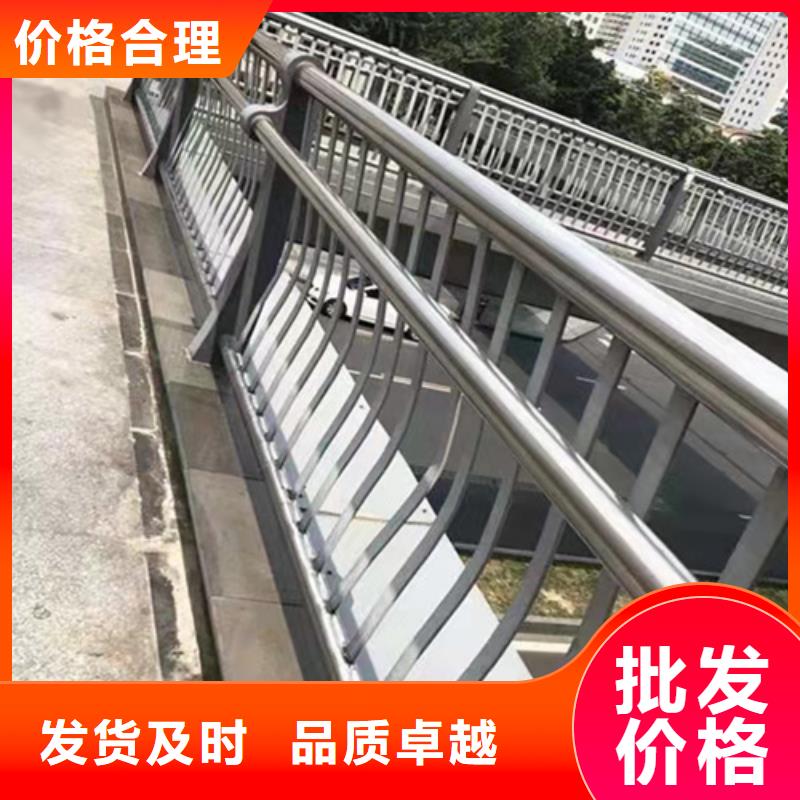 不锈钢桥梁护栏量大从优市场行情