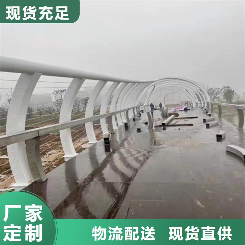 道路栏杆品牌厂家实力厂商