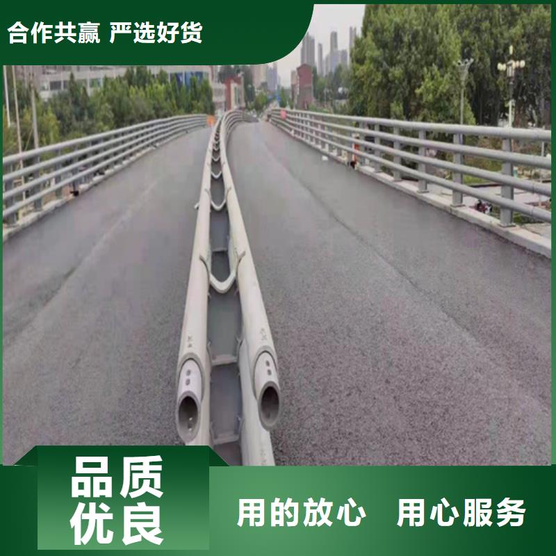 不锈钢人行道护栏全国发货本地生产厂家