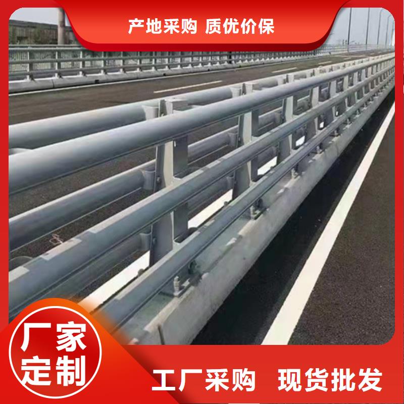 河道护栏直销价格用心服务
