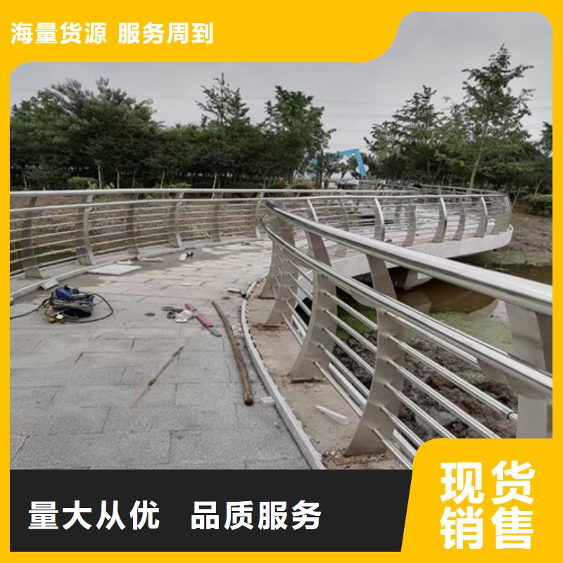 不锈钢人行道护栏为您服务物流配货上门