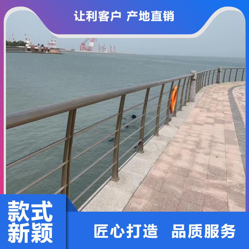 桥梁栏杆厂家直销好产品不怕比
