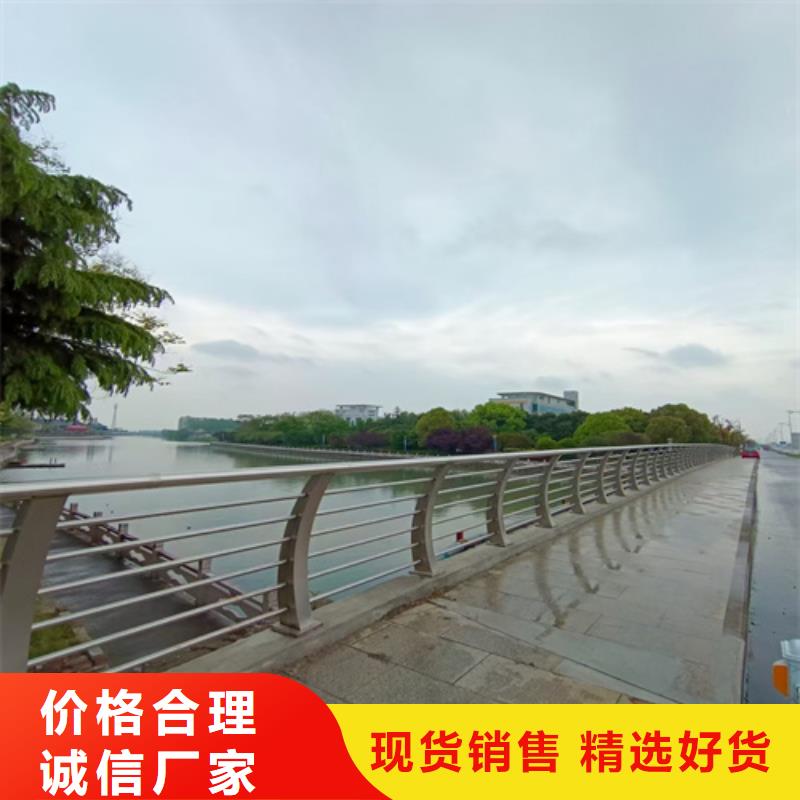 河道护栏良心厂家当地经销商