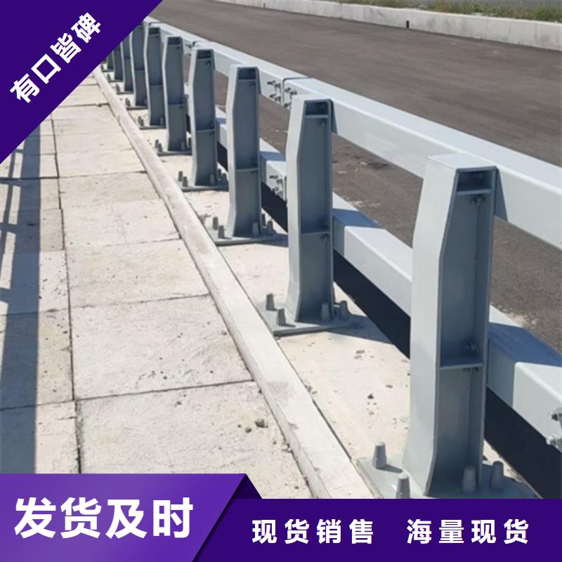桥梁栏杆厂家价格同城制造商
