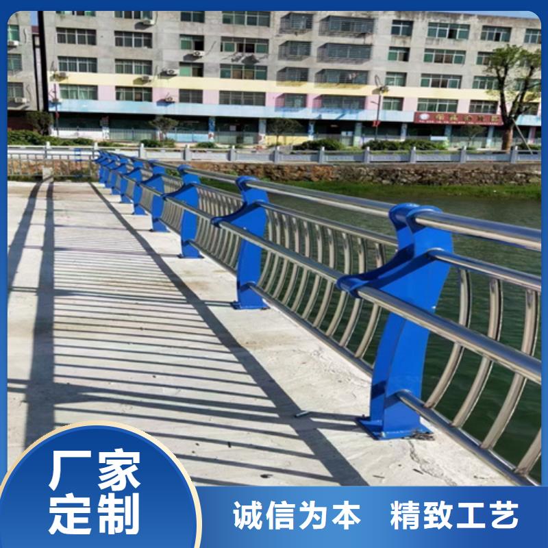 铝合金护栏价格实惠同城公司