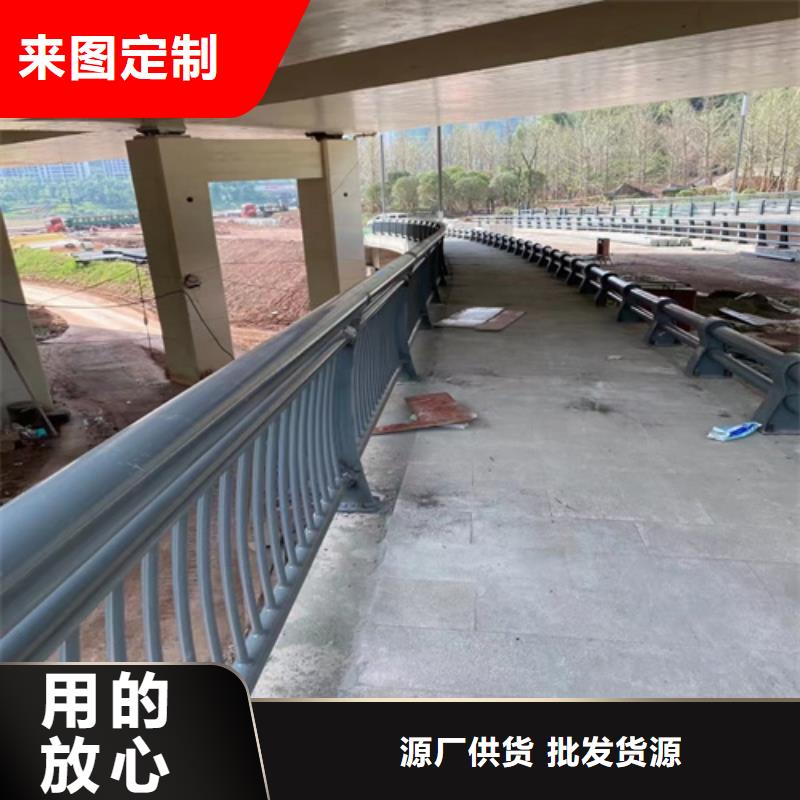 景观护栏价格优惠同城生产厂家