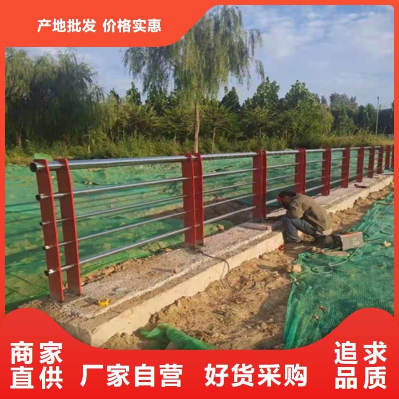 政护栏规格交货准时