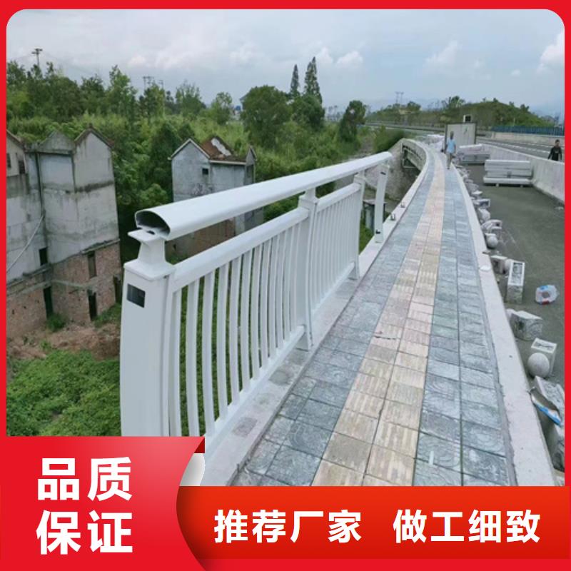 道路防撞护栏实体厂家经验丰富质量放心
