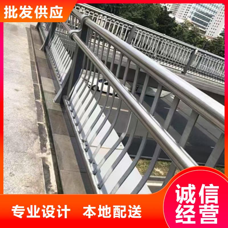 铝合金护栏发货及时本地货源
