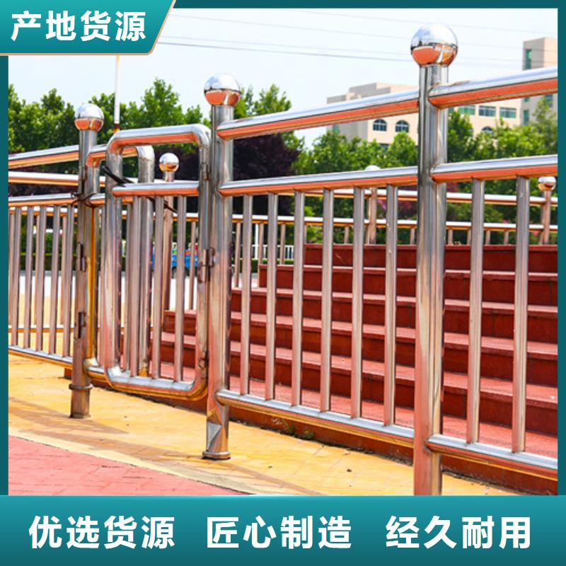 不锈钢灯光护栏全国走货本地经销商