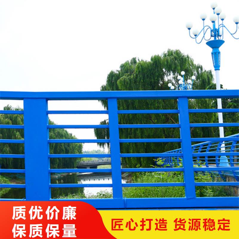 不锈钢景观护栏厂家实力商家供货稳定