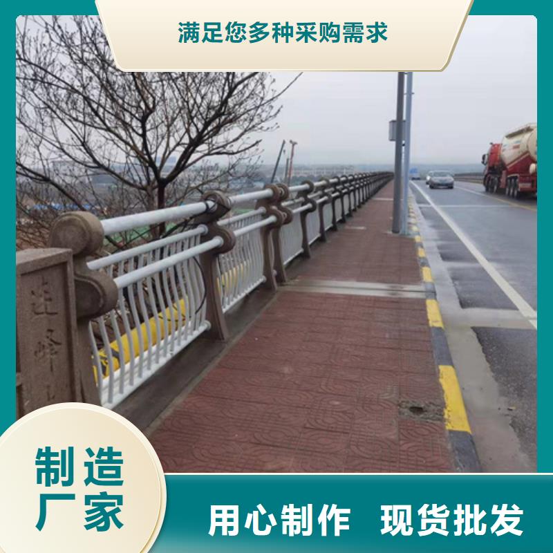 不锈钢景观护栏厂家报价同城经销商