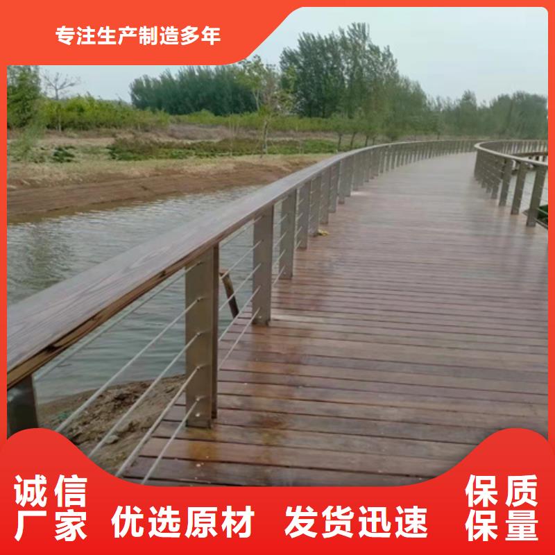 河道护栏上门服务拒绝中间商