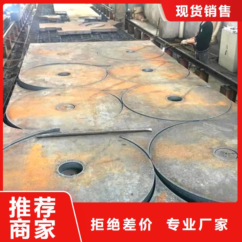 合肥超宽特厚钢板零切厂家来图加工定制