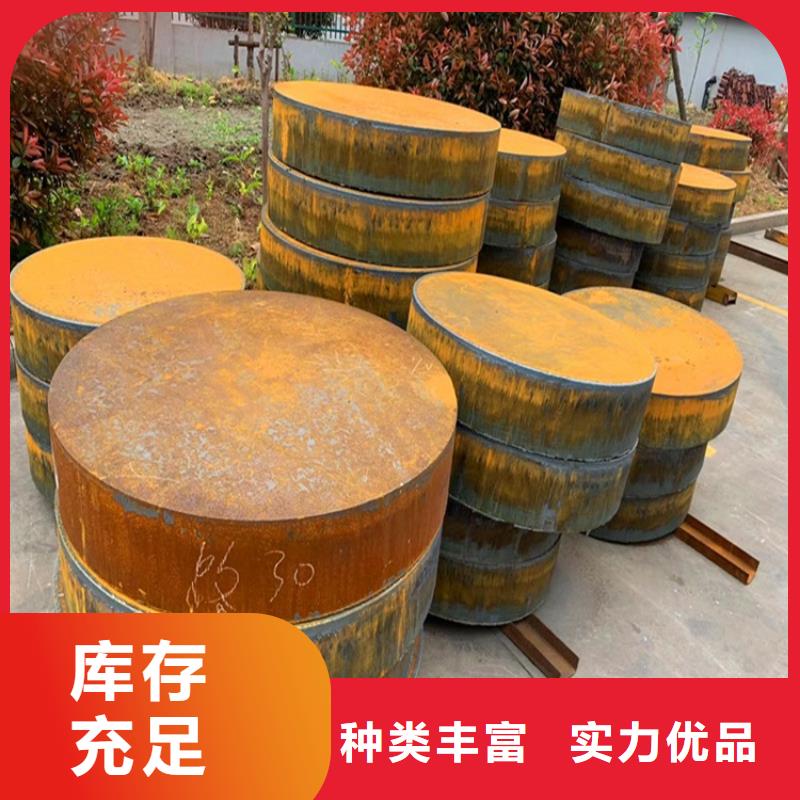 450mm毫米厚A3钢板切割价格不断创新