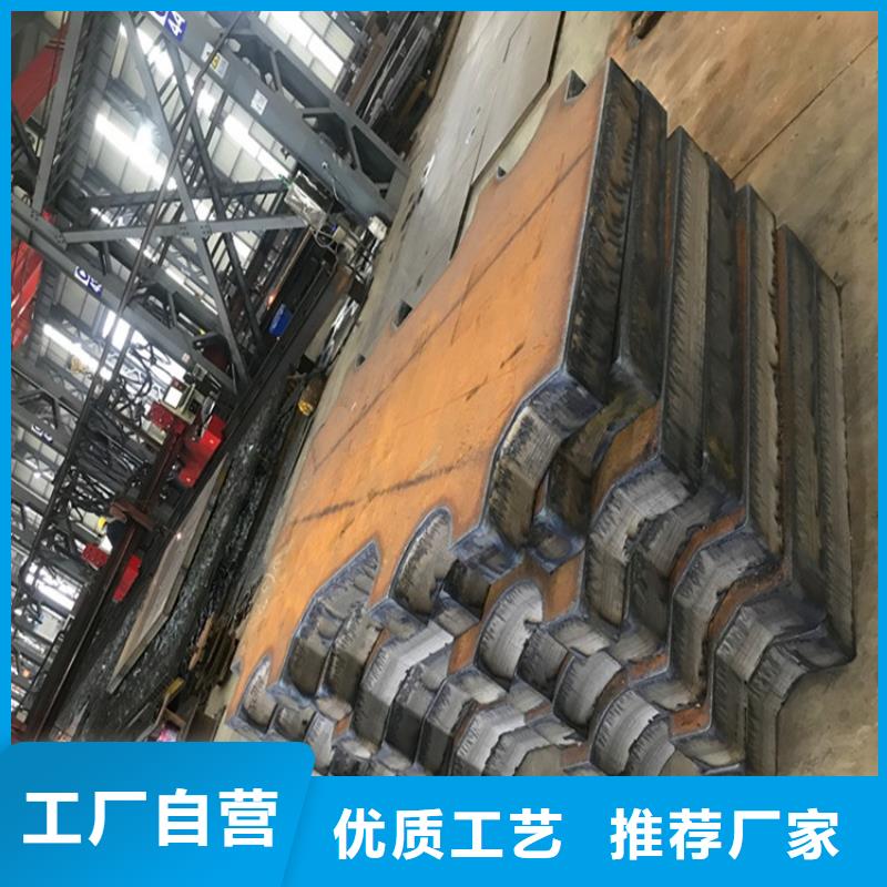 徐州A3钢板零割厂家款式多样