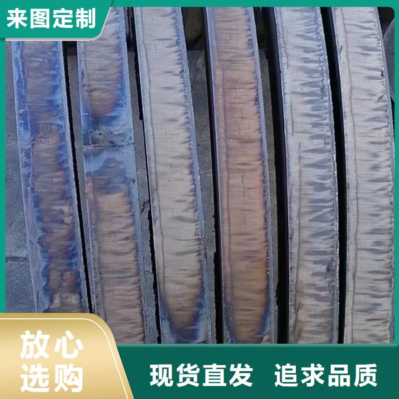340mm毫米厚45#厚钢板现货厂家联系方式当地生产厂家