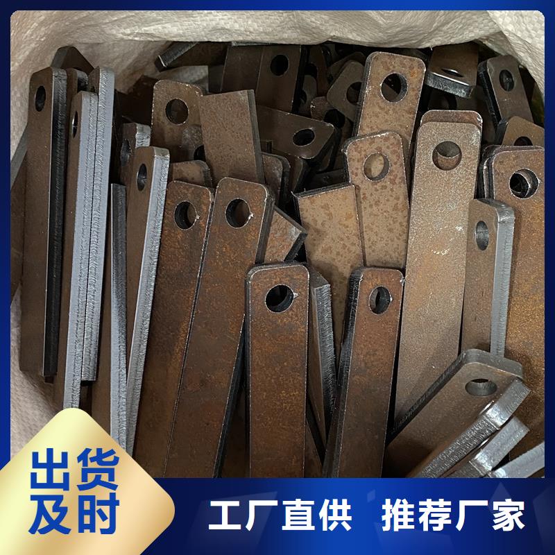 邯郸锰13耐磨钢板零切厂家品质可靠