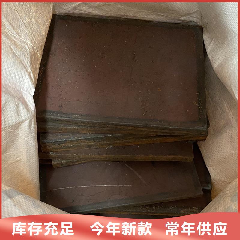 3mm毫米厚邯钢耐磨钢板激光加工厂家工艺先进