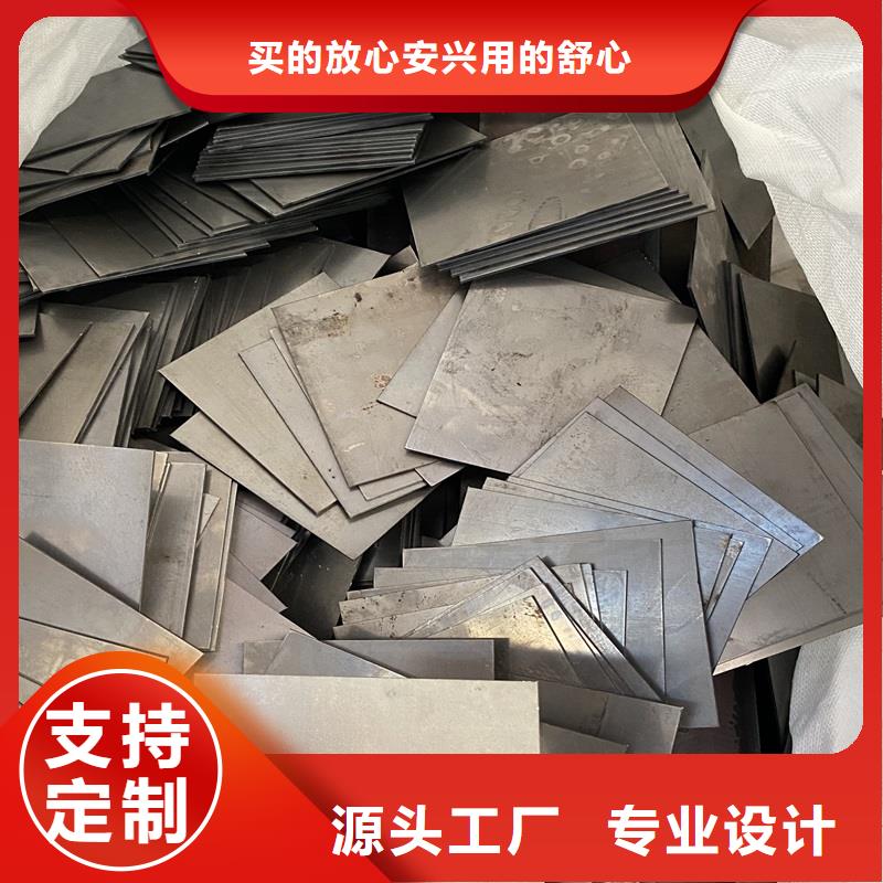 25mm毫米厚涟钢耐磨钢板厂家联系方式放心得选择