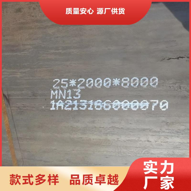 潍坊耐磨钢板激光零割价格同城生产商