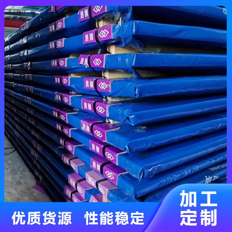山东NM500耐磨钢板切割厂家联系方式本地生产商