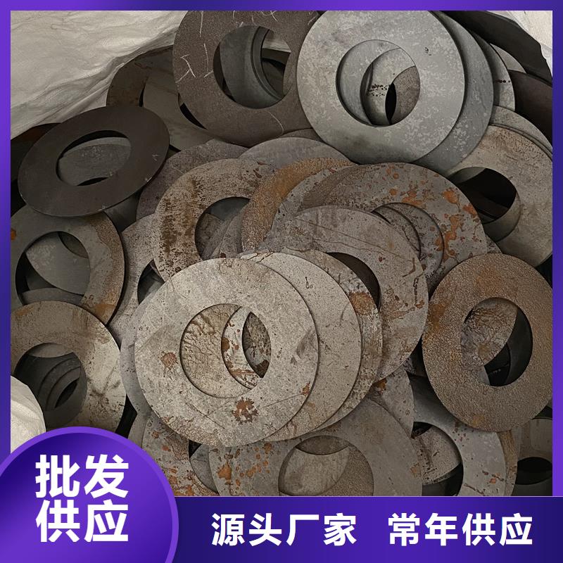 周口耐磨钢板切割厂家联系方式自有厂家