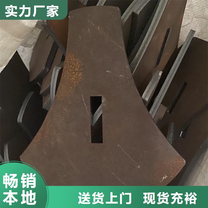 4mm毫米厚NM500耐磨钢板现货厂家2025已更新(今日/资讯)工厂价格