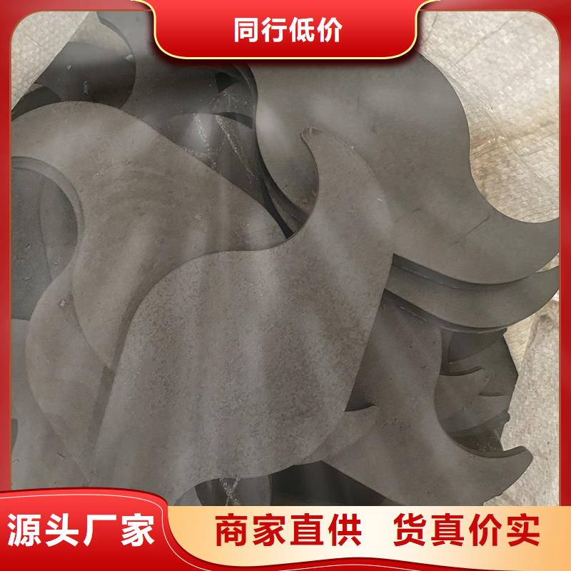 邯郸65mn中厚钢板现货厂家同城经销商