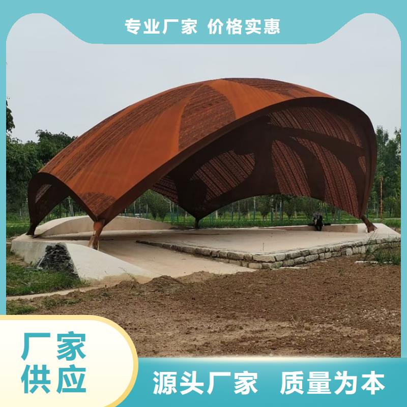 乐清Q235NHB零割厂家同城制造商
