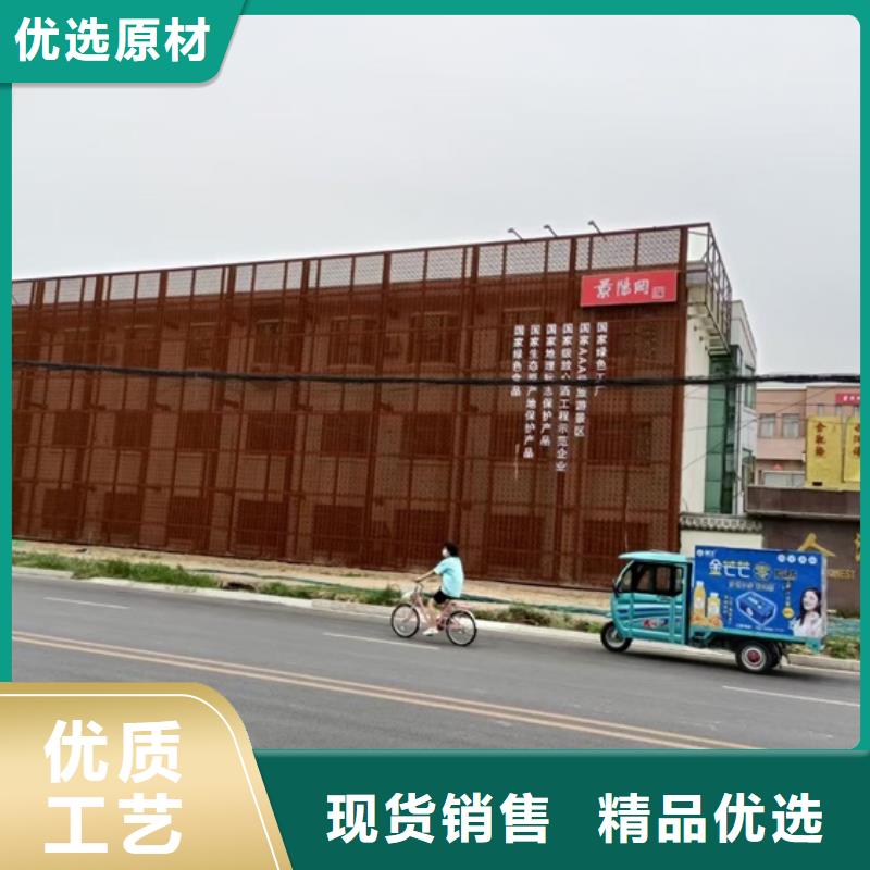 沈阳Q355NH耐候钢现货厂家实力厂家直销