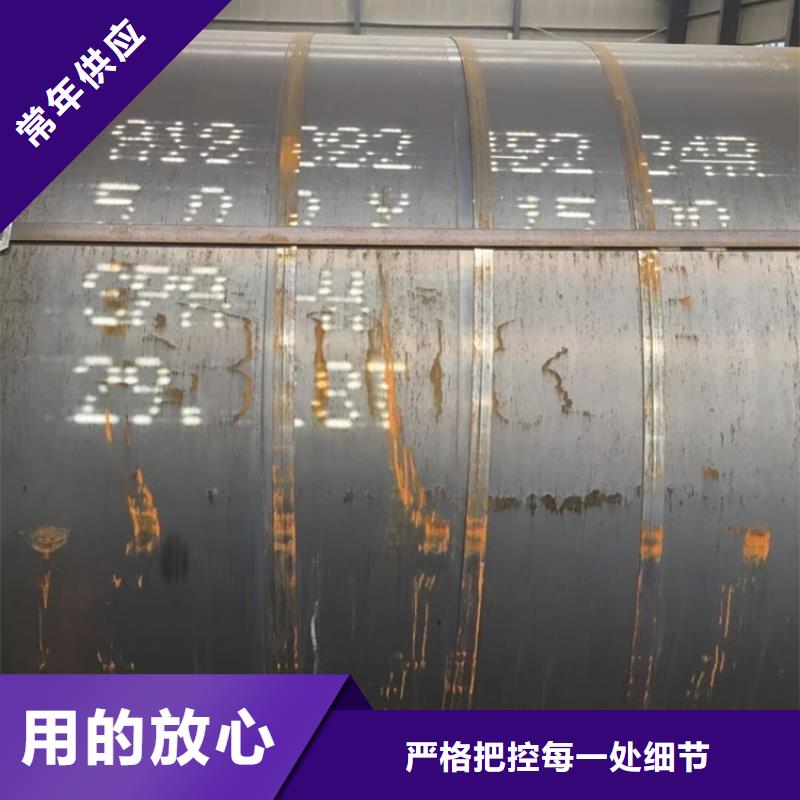 平顶山Q235NH加工厂家发货及时