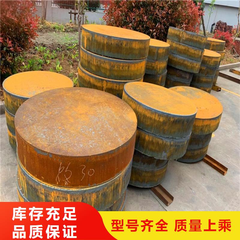 太仓40铬钢板切割厂家同城制造商