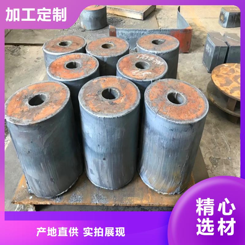 太仓42铬钼钢板下料厂家每一处都是匠心制作