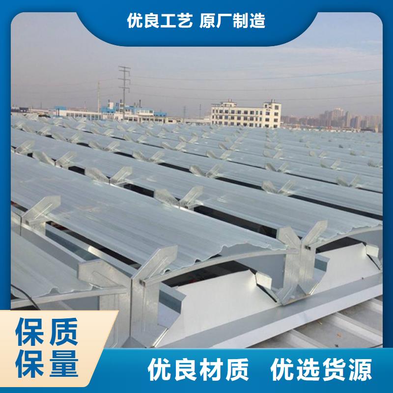 弧形敞开式通风气楼型号全当地公司