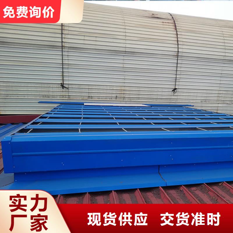 7型通风天窗启闭式厂家现货放心购