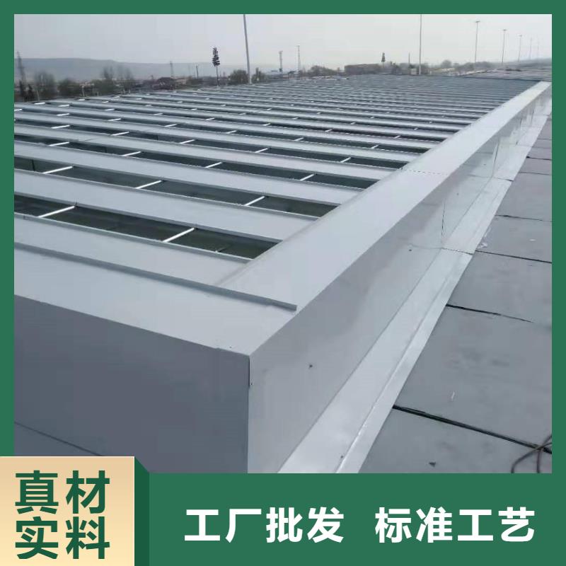 消防排烟通风气楼源头好货让利客户