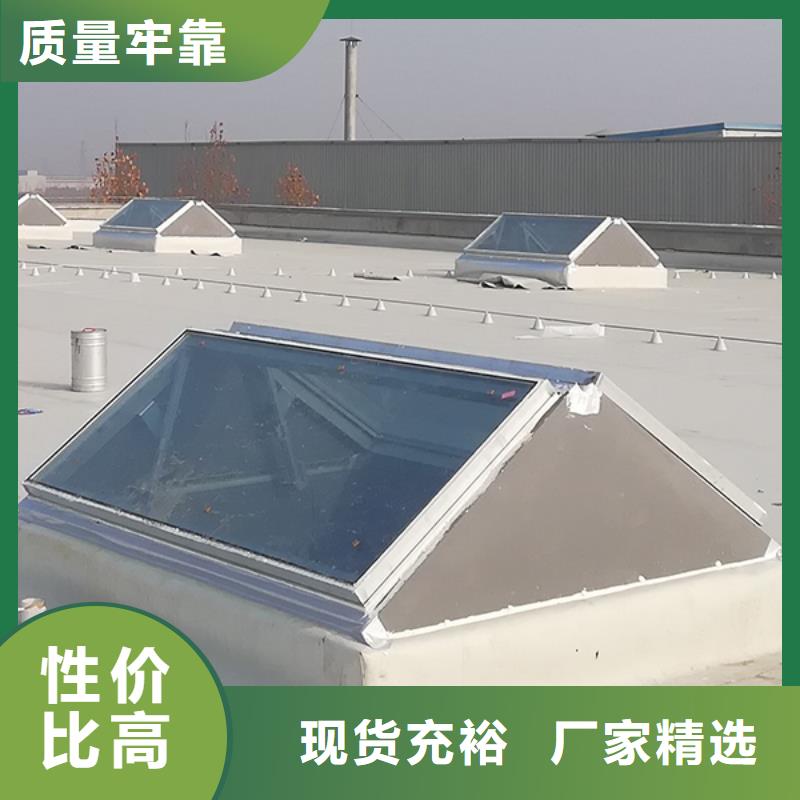 钢构通风气楼排烟天窗优惠多厂家直销