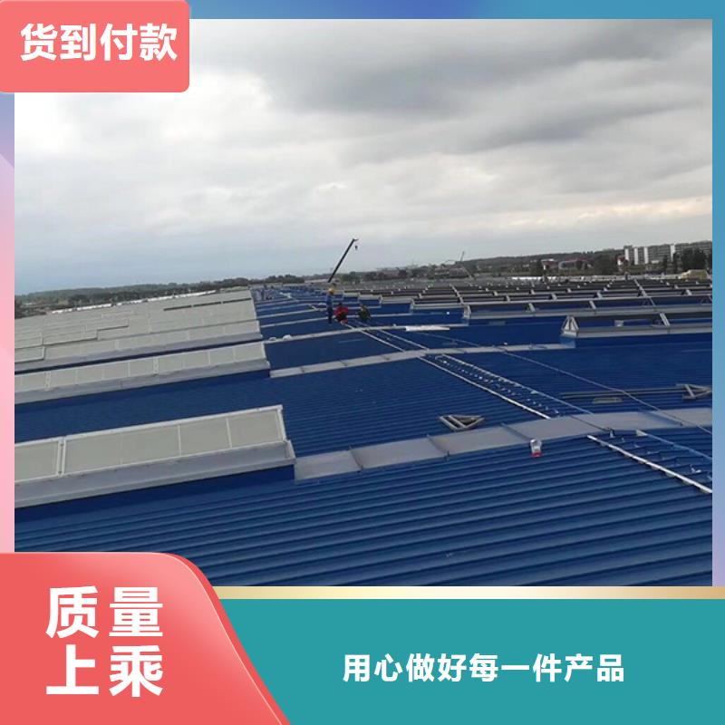 薄型通风气楼免费咨询欢迎来厂考察
