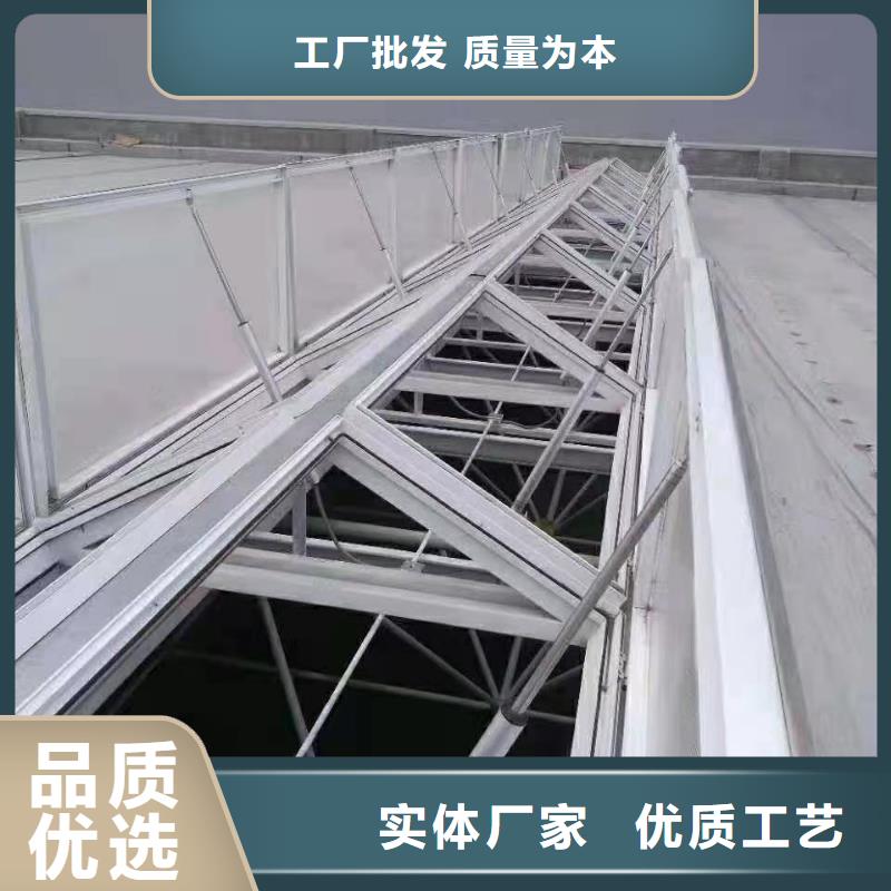 纺织排烟天窗工厂直销检验发货