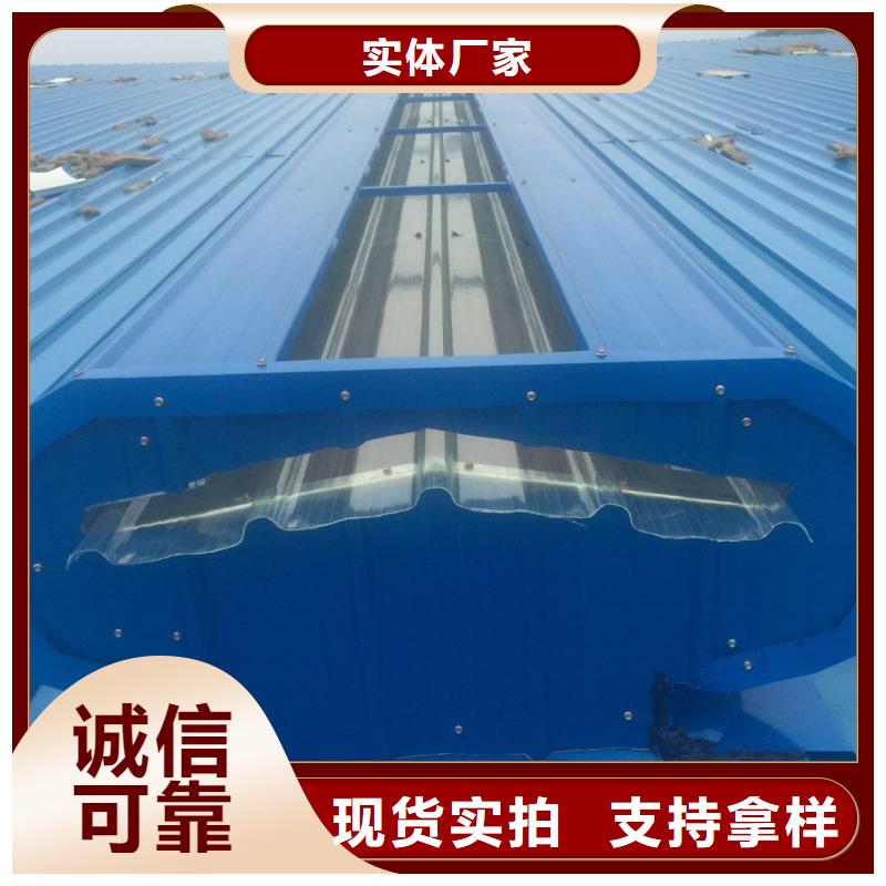 通风气楼价格当地服务商