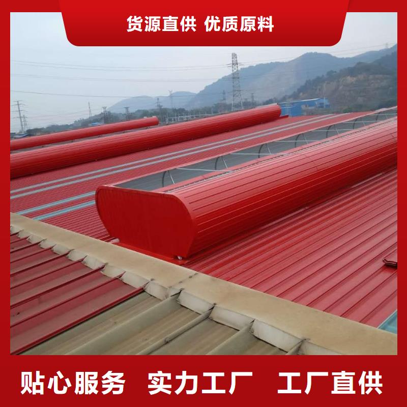 防爆型通风气楼来厂考察当地制造商