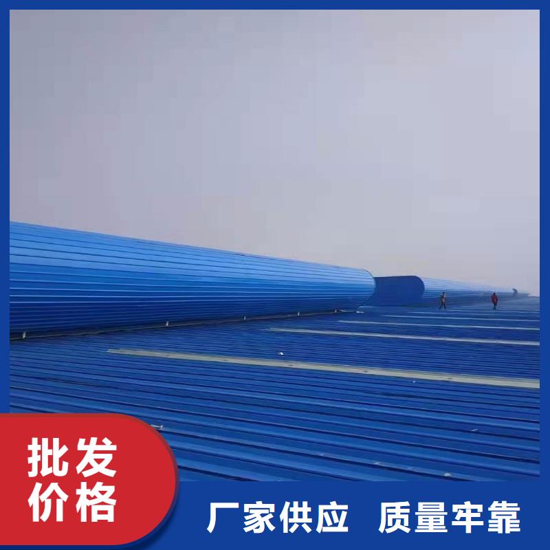 3型通风天窗启闭式厂家长期供应
