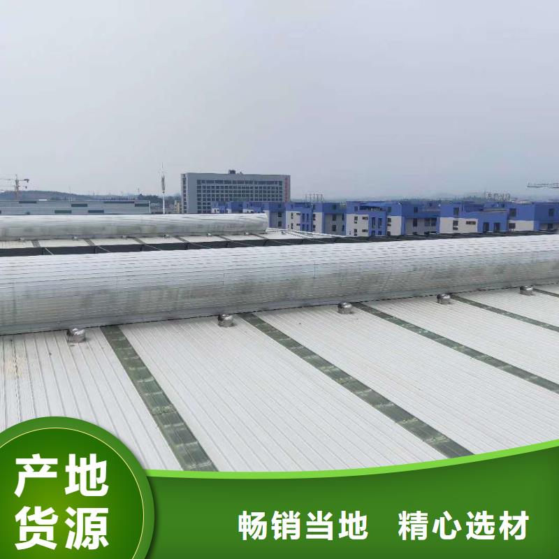 排烟通风天窗质量层层把关