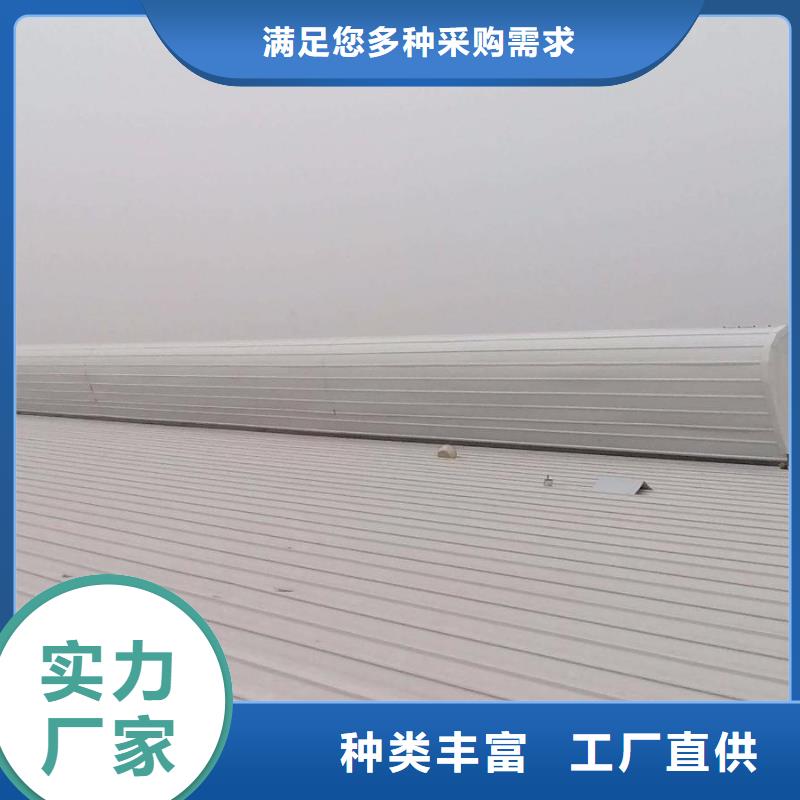 通风气楼价格本地经销商