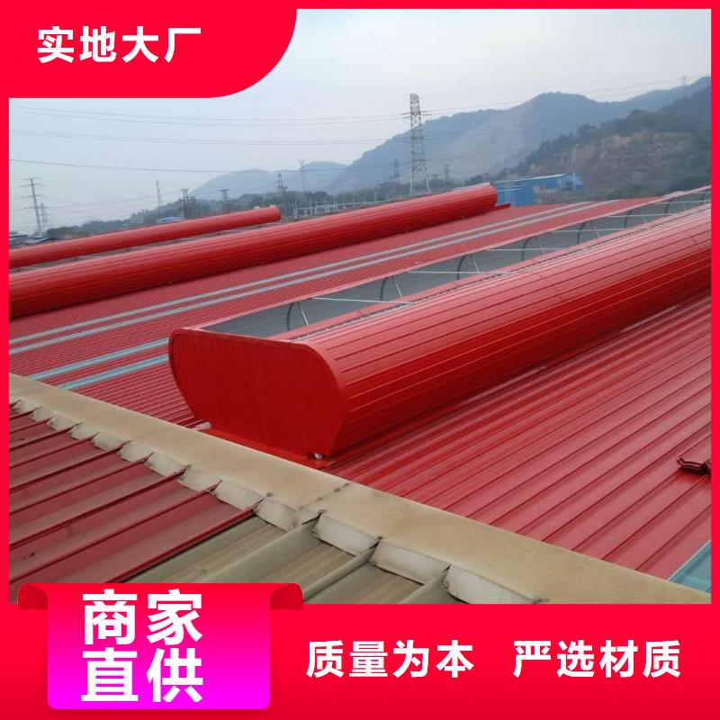 通域通风气楼性价比高多种规格可选