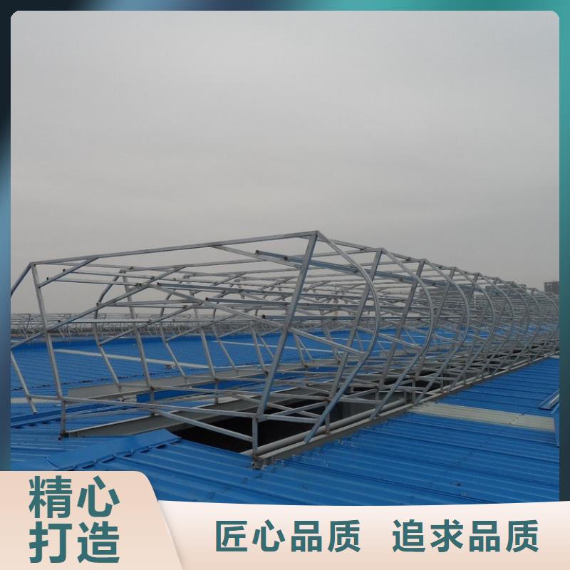 屋顶通风气公司技术先进