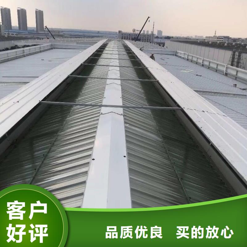 屋顶通风天窗服务为先商家直供