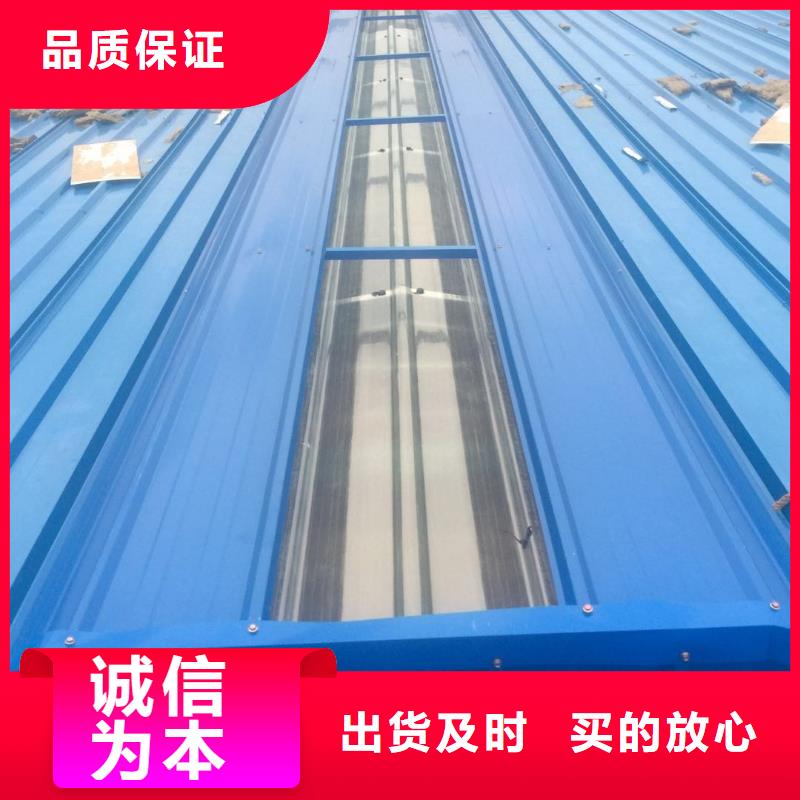 钢结构厂房简易通风气楼全国配送诚信厂家